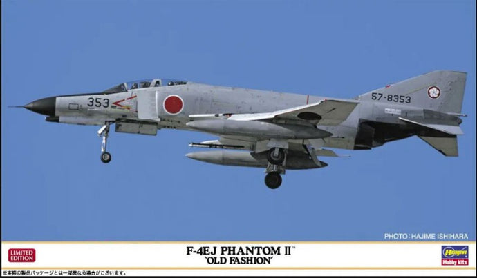 AIRPLANE F-4EJ PHANTOM II MILITARY / 1:72