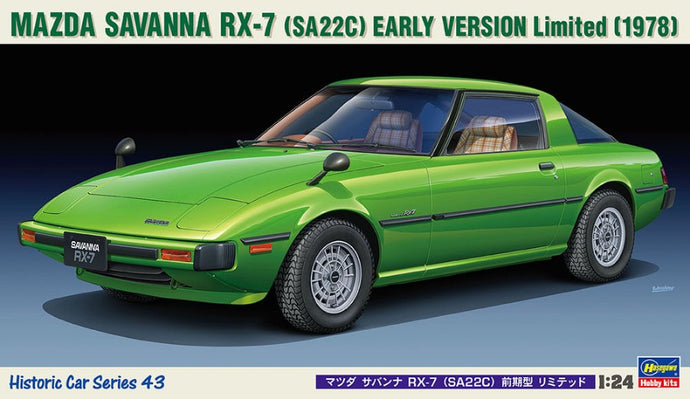 MAZDA SAVANNA RX-7 (SA22C) EARLY VERSION KIT 1:24