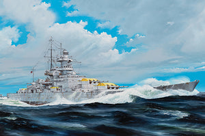 NAVE GERMAN GNEISENAU KIT 1:200
