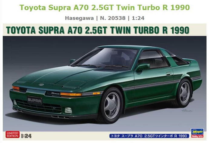 TOYOTA SUPRA A70 2.5 GT TWIN TURBO R COUPE 1990 / 1:24