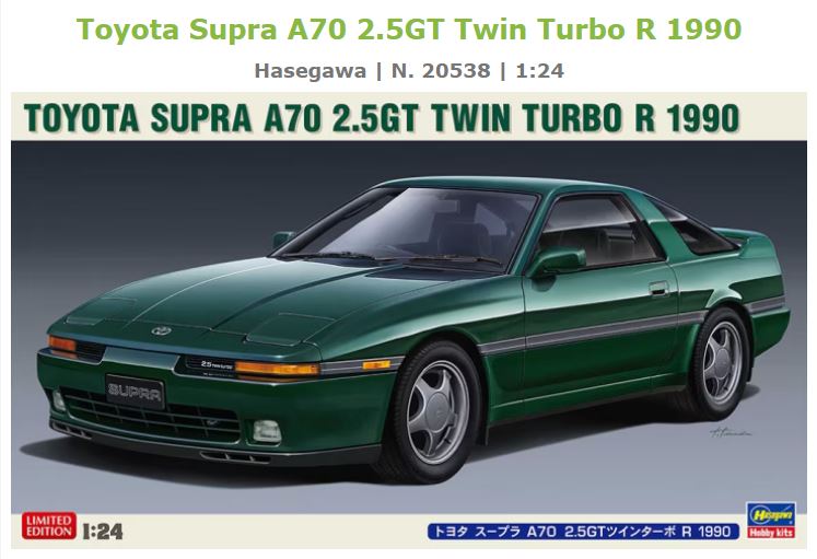TOYOTA SUPRA A70 2.5 GT TWIN TURBO R COUPE 1990 / 1:24