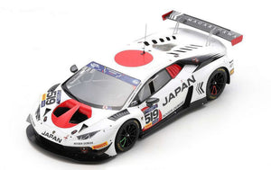 LAMBORGHINI HURACAN GT3 N.519 WINNER FIA GT CUP VALLELUNGA 2019 HAMAGUCH