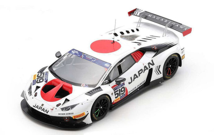 LAMBORGHINI HURACAN GT3 N.519 WINNER FIA GT CUP VALLELUNGA 2019 HAMAGUCH