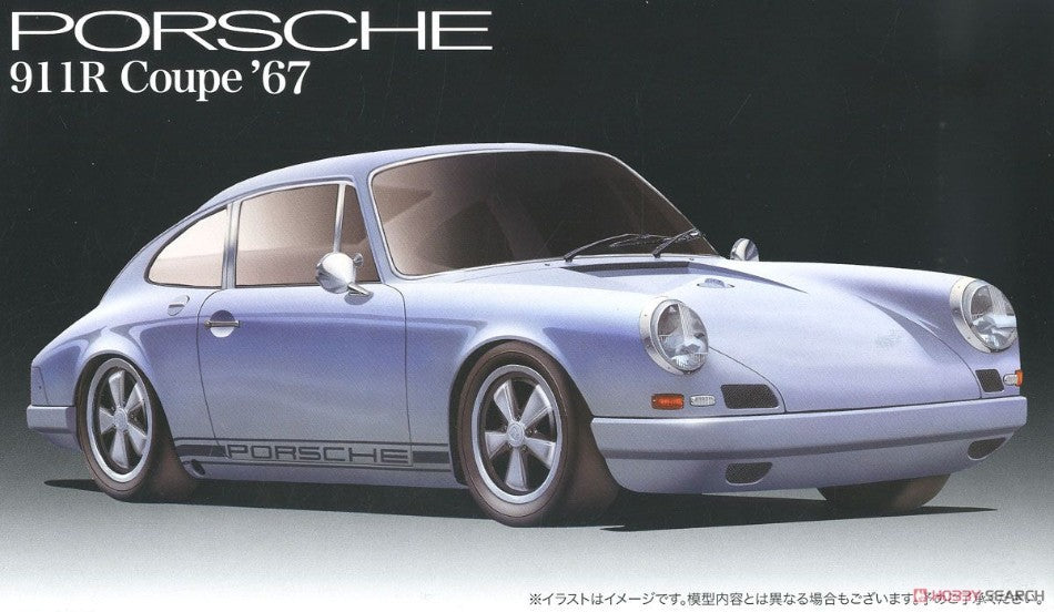 PORSCHE 911 R COUPE 1967 LIGHT BLUE KIT 1:24