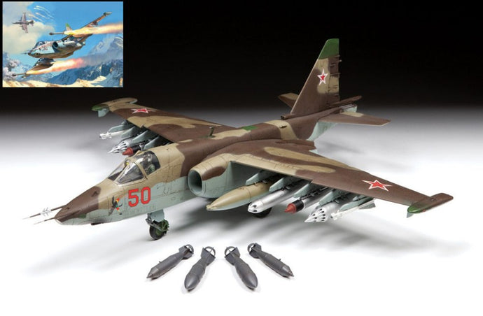 SUKHOI SU-25 FROGFOOT AIRPLANE MILITARY 1981 / 1:48