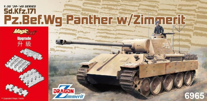 Pz.BEF.Wg.PANTHER W/ZIMMERIT KIT 1:35