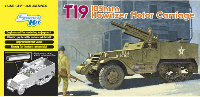 T 19 HOWITER MOTOR CARRIAGE KIT 1:35
