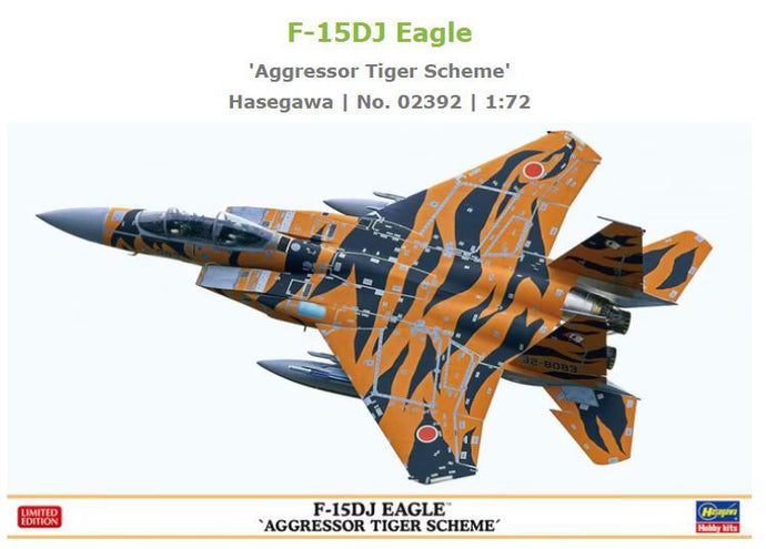 McDONNEL DOUGLAS F-15DJ EAGLE AGGRESSOR TIGER SCHEME MILITARY AIRPLANE 1988 / 1:72