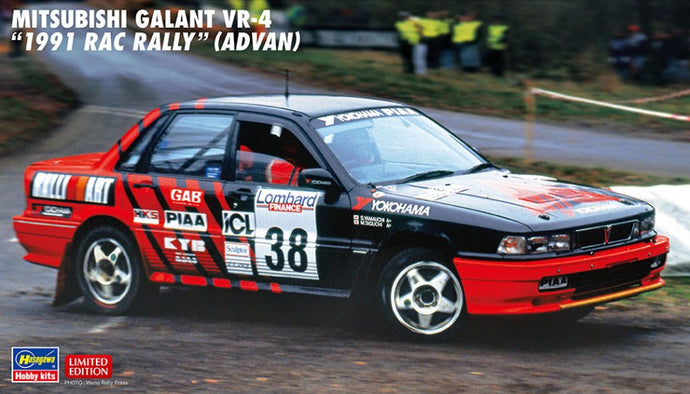 MITSUBISHI GALANT VR-4 ADVAN N 38 RALLY RAC LOMBARD 1991 S.YAMAUCHI - M.TAGUCHI / 1:24