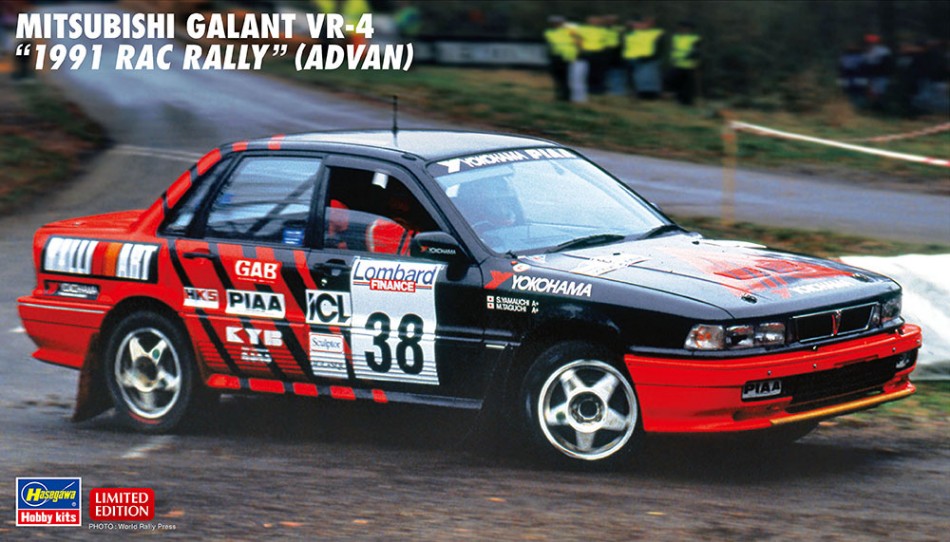 MITSUBISHI GALANT VR-4 ADVAN N 38 RALLY RAC LOMBARD 1991 S.YAMAUCHI - M.TAGUCHI / 1:24