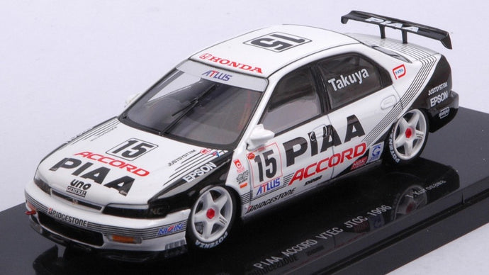 PIAA ACCORD VTEC N.15 JGTC 1996 T.KUROSAWA 1:43