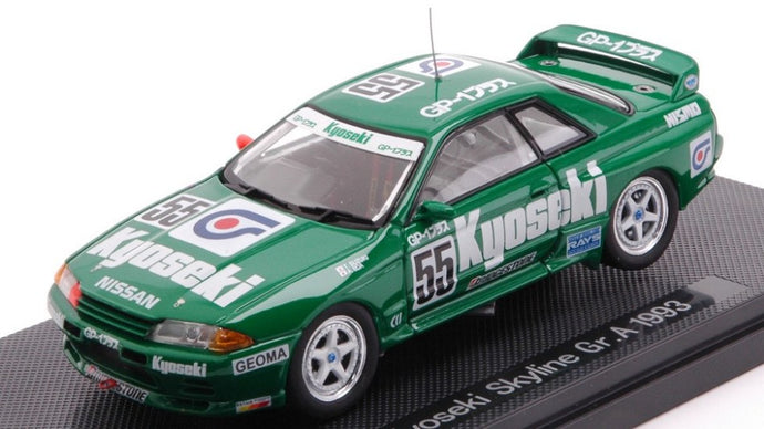 KYOSEKI SKYLINE N.55 Gr.A 1993 T.SUZUKI-A.IIDA 1:43
