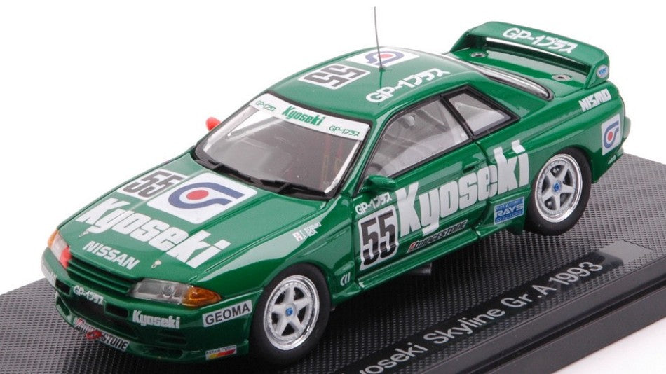 KYOSEKI SKYLINE N.55 Gr.A 1993 T.SUZUKI-A.IIDA 1:43