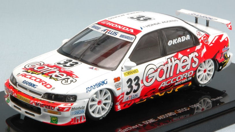 HONDA ACCORD N.33 JTCC 1997 H.OKADA 1:43