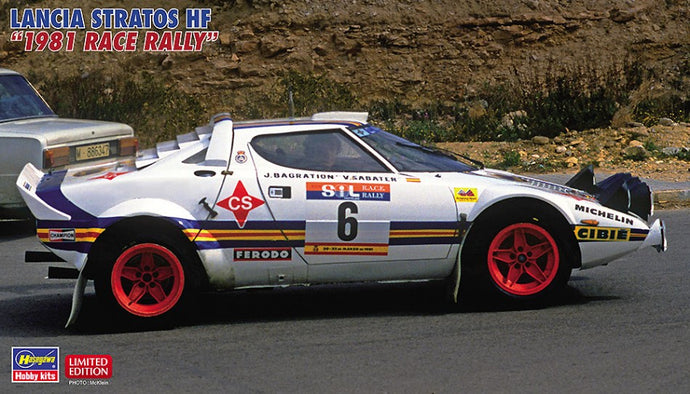 LANCIA STRATOS HF N 6 RALLY RACE 1981 J.BAGRATION - V.SABATER / 1:24