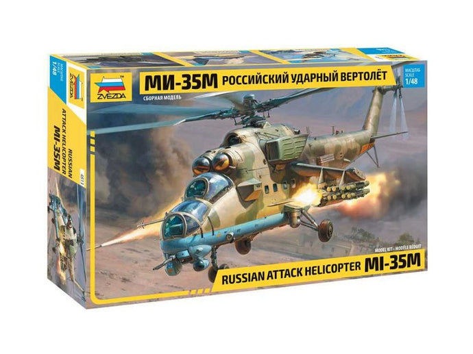 HELICOPTER MI-35M RUSSIAN ATTACK MILITARY 1969 / 1:48