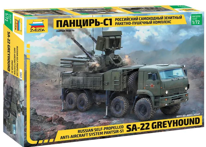 TRUCK PANTIR SA-22 GREYHOUND TRUCK MILITARY 4-ASSI 2012 / 1:72