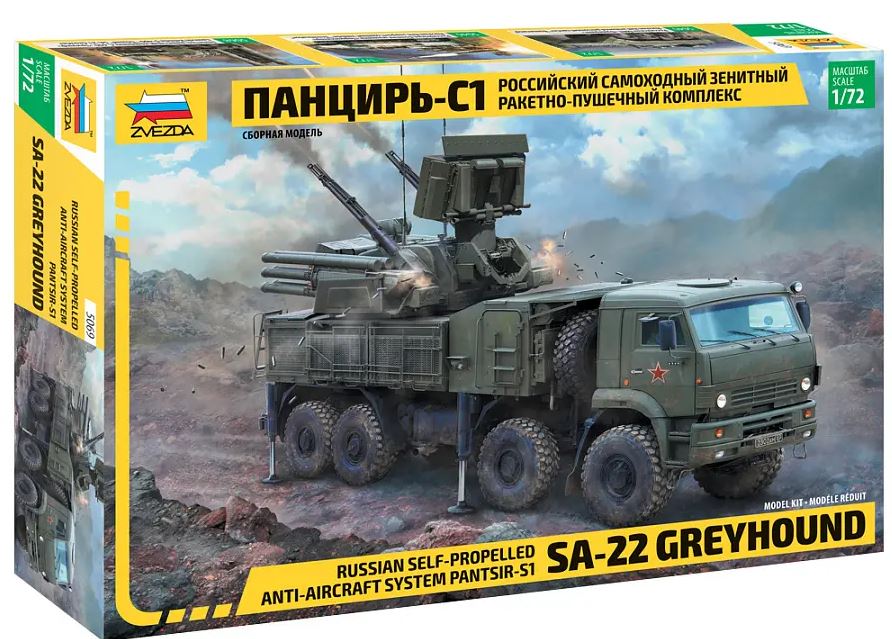 TRUCK PANTIR SA-22 GREYHOUND TRUCK MILITARY 4-ASSI 2012 / 1:72
