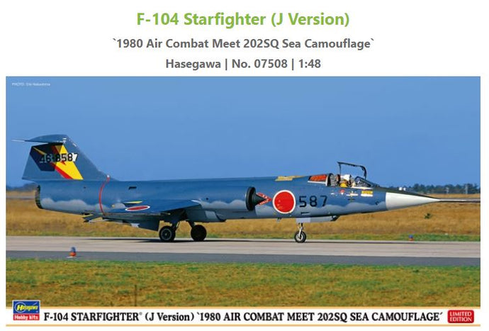 F-104 STARFIGHTER J 1980 AIR COMBAT MEET KIT 1:48