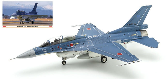 MITSUBISHI F-2B PROTOTYPE No.4 KIT 1:48