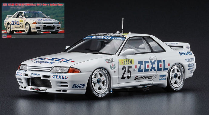 ZEXEL SKYLINE (SKYLINE GT-R) Gr.A 1991 KIT 1:24