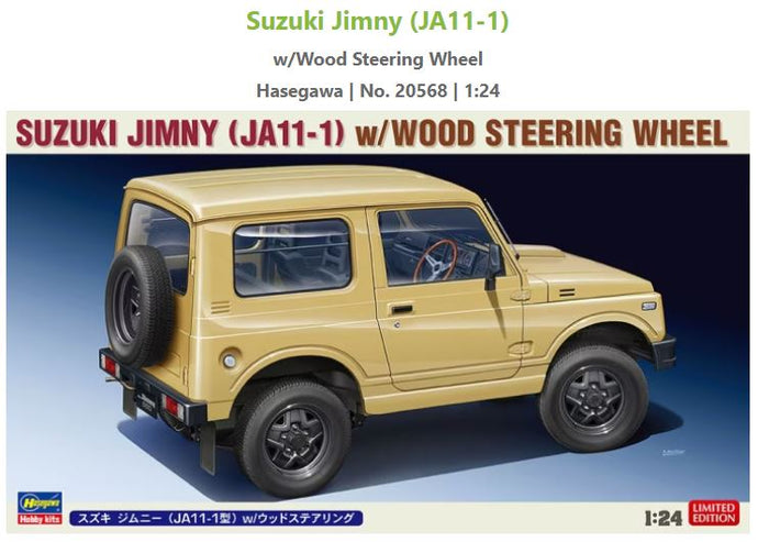 SUZUKI JIMNY JA11-1 W/WOOD STEERING WHEEL KIT 1:24