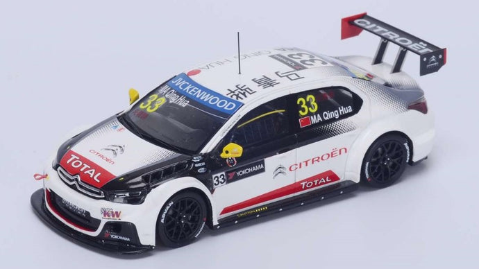 CITROEN C-ELYSEE N.33 2nd WTCC RACE OF MAROCCO 2015 MA QING HUA 1:43