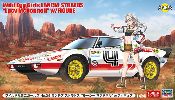 WILD EGG GIRLS LANCIA STRATOS LUCY MCDONNELL KIT 1:24