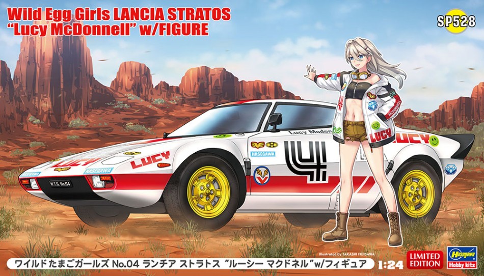 WILD EGG GIRLS LANCIA STRATOS LUCY MCDONNELL KIT 1:24