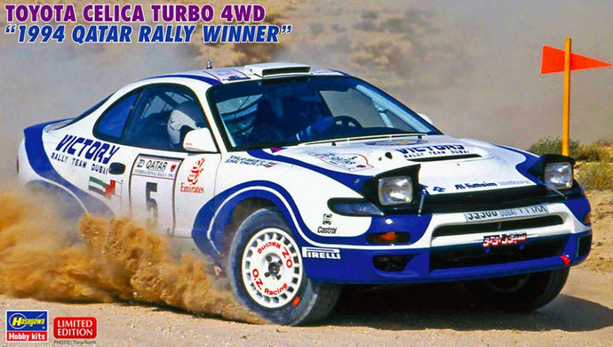 TOYOTA CELICA TURBO 4WD N 5 WINNER RALLY QATAR 1994 K.MALIK - S.KHALIFA / 1:24