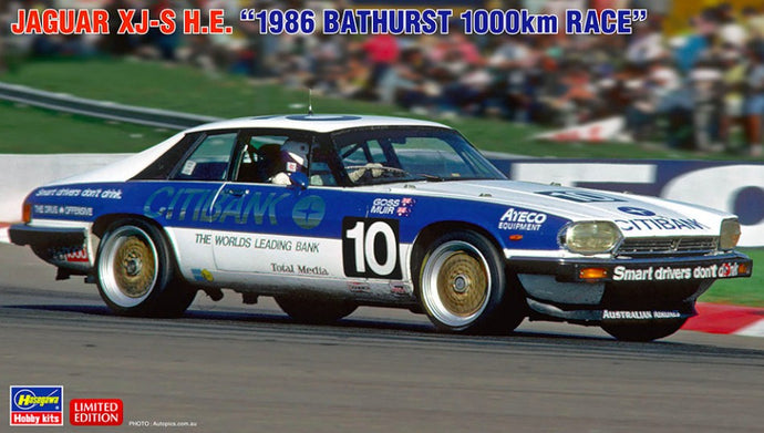 JAGUAR XJ-S HE 1986 1000 KM BATHURST KIT 1:24