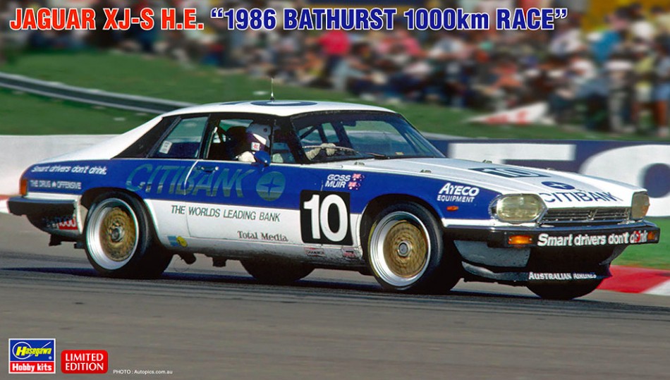 JAGUAR XJ-S HE 1986 1000 KM BATHURST KIT 1:24