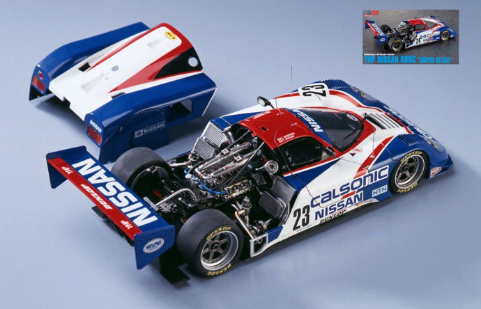 YHP NISSAN R89C SUPER DETAIL KIT 1:24