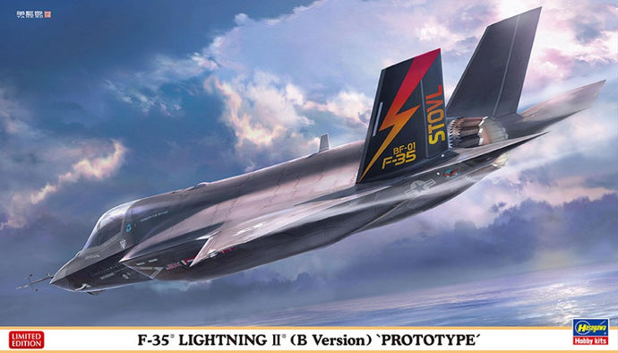 LOCKHEED MARTIN F-35 LIGHTING B PROTOTYPE VERSION MILITARY AIRPLANE 2011 / 1:72