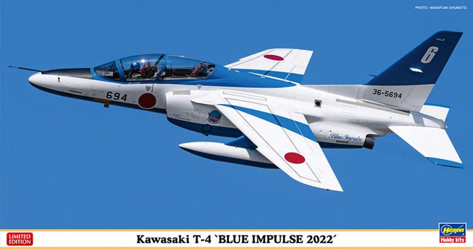 KAWASAKI T-4 BLUE IMPULSE 2022 KIT 1:48