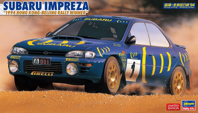 SUBARU IMPREZA 555 N 1 WINNER RALLY HONG KONG BEIJING 1994 P.BOURNE - T.SIRCOMBE / 1:24