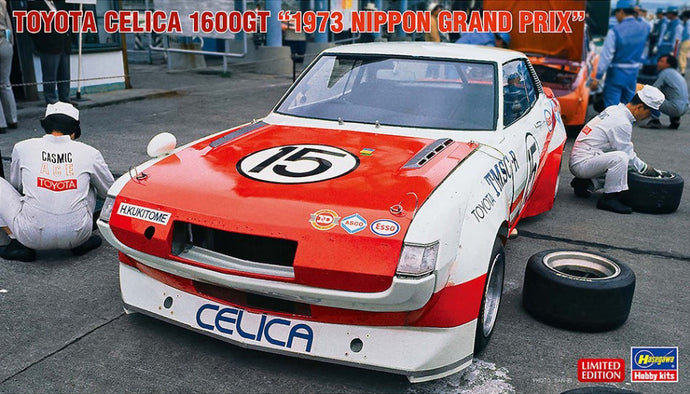 TOYOTA CELICA 1600GT 1973 NIPPON GRAND PRIX KIT 1:24
