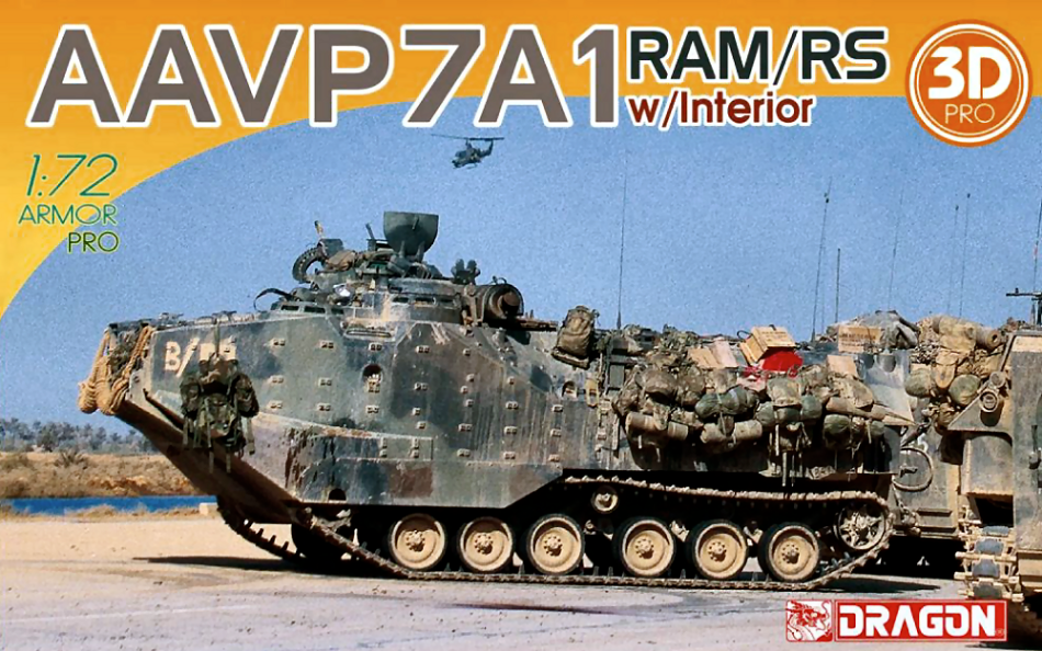 AAVP7A1 RAM/RS W/INTERIOR KIT 1:72