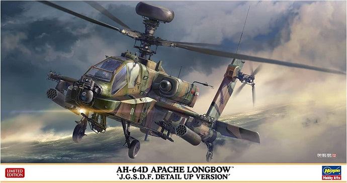 HUGHES AH-64D APACHE LONGBOW HELICOPTER MILITARY 1975 / 1:48
