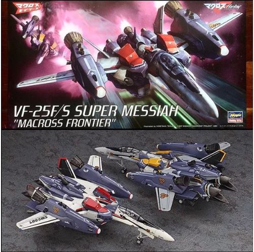 VF-25F/S SUPER MESSIAH MACROSS FRONTIER KIT 1:72