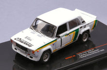Indlæs billede til gallerivisning LADA FIAT 2105 VFTS N 1 RALLY VLTAVA PRIBRAM 1988 V.BLAHNA - P.SCHOVANEK WHITE GREEN YELLOW 1:43