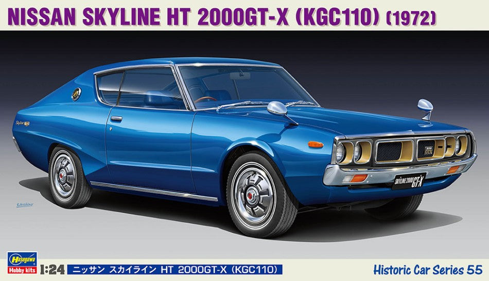 NISSAN SKYLINE HT 2000GT-X  KIT 1:24