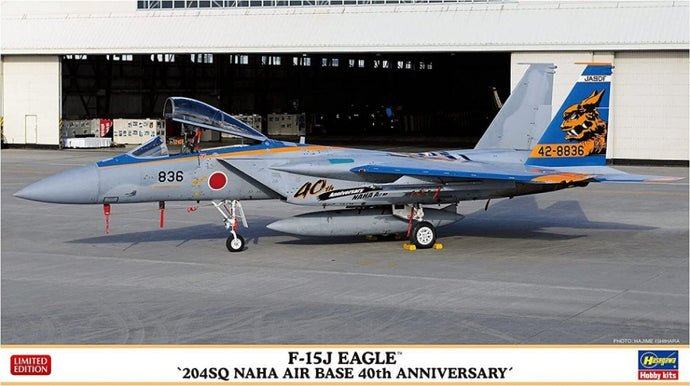 F-15J EAGLE 204SQ NAHA AIR BASE 40 ANNIV. KIT 1:72