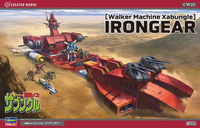 TV SERIES ROBOT WALKER MACHINE IRONGEAR 1982 / 1:500
