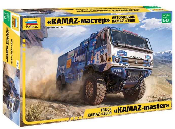 KAMAZ RALLYE TRUCK KIT 1:43