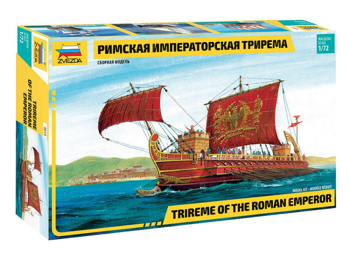 ROMAN EMPEROR S SHIP KIT 1:72