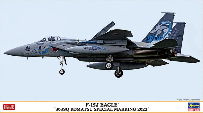 F15J EAGLE 303SQ KOMATSU SPECIAL MARKING 2022 KIT 1:72