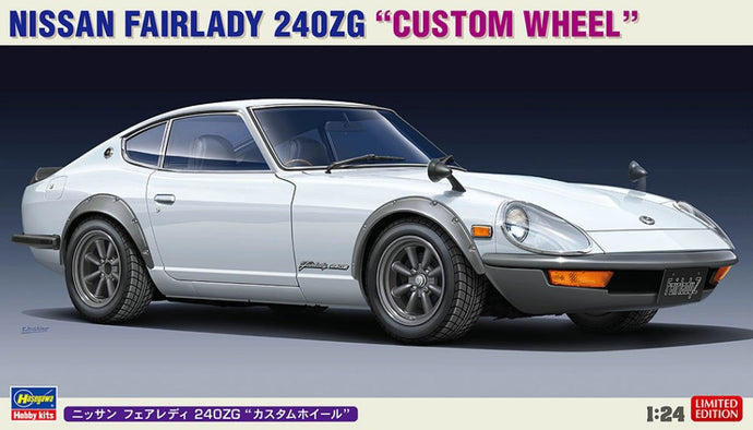 NISSAN FAIRLADY 240 ZG COUPE CUSTOM WHEELS 1972 / 1:24