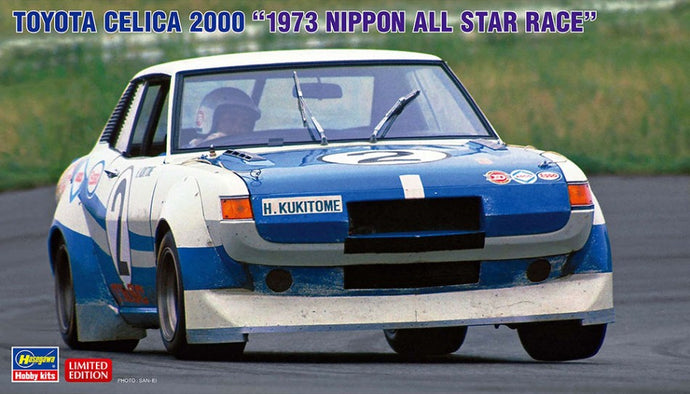 TOYOTA CELICA 2000 N 2 NIPPON ALL SATR RACE 1973 / 1:24