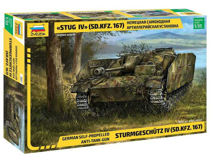 STUG IV GERMAN WWII STURMGESCHUTZ IV KIT 1:35